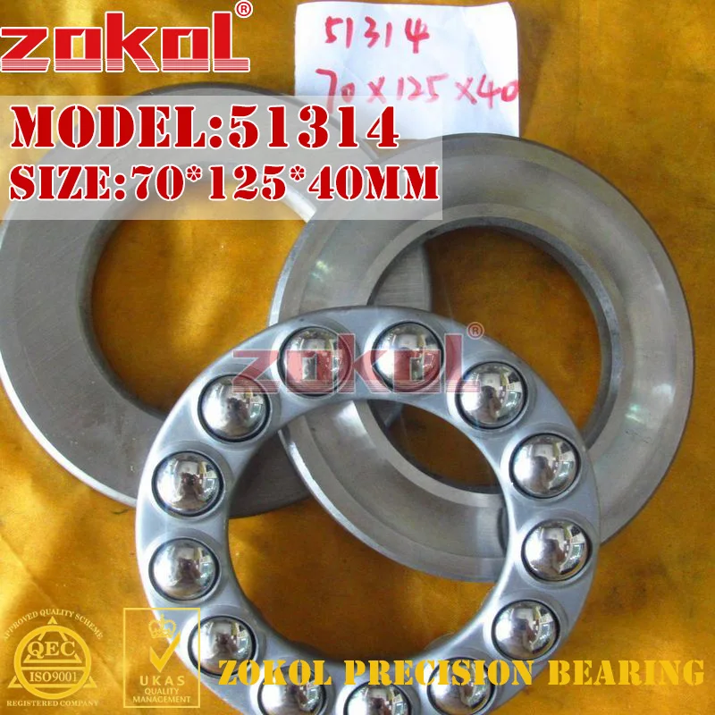 Подшипник ZOKOL 51314 упорный шарикоподшипник 8314 70*125*40 мм|bearing bearing|bearing thrustbearing ball |
