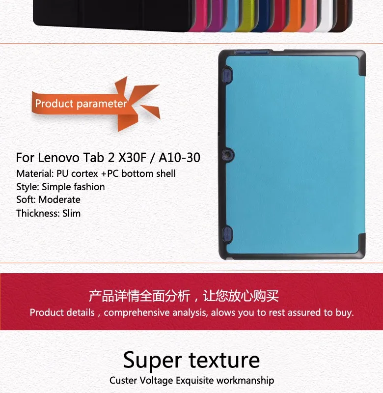 Кожаный чехол funda для lenovo Tab 2 A10-70F/L A10-30 X30F/M Tab 3X70 X70F X70M Tab 10 TB-X103F X103F pu кожаный чехол