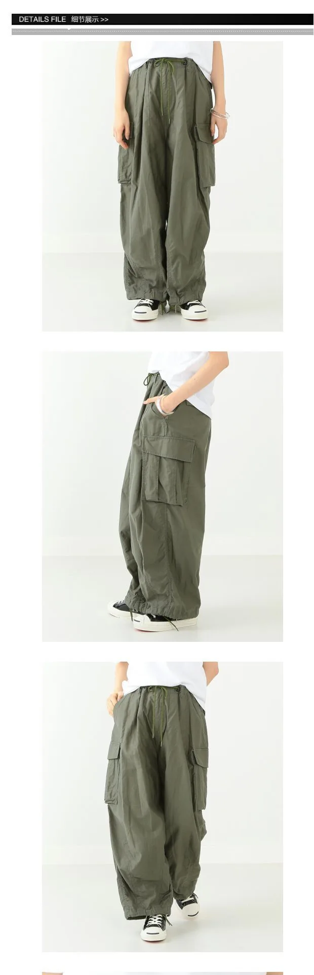men and women cargo knickerbockers baggy loose harem wide leg jogger pants