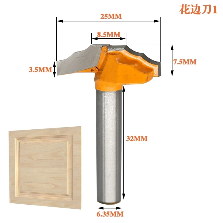 Бесплатная доставка 5 шт. высокое качество долото с подшипником 6 35 мм хвостовик