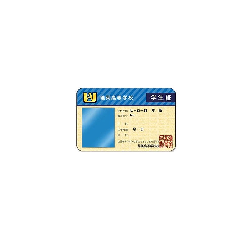 Empty card My Hero Academy Midoriya izku реквизит для косплея Bakugou katsuki Todoroki Shouto Boku no Hero Academy студенческий ID держатель для карт - Цвет: Empty card