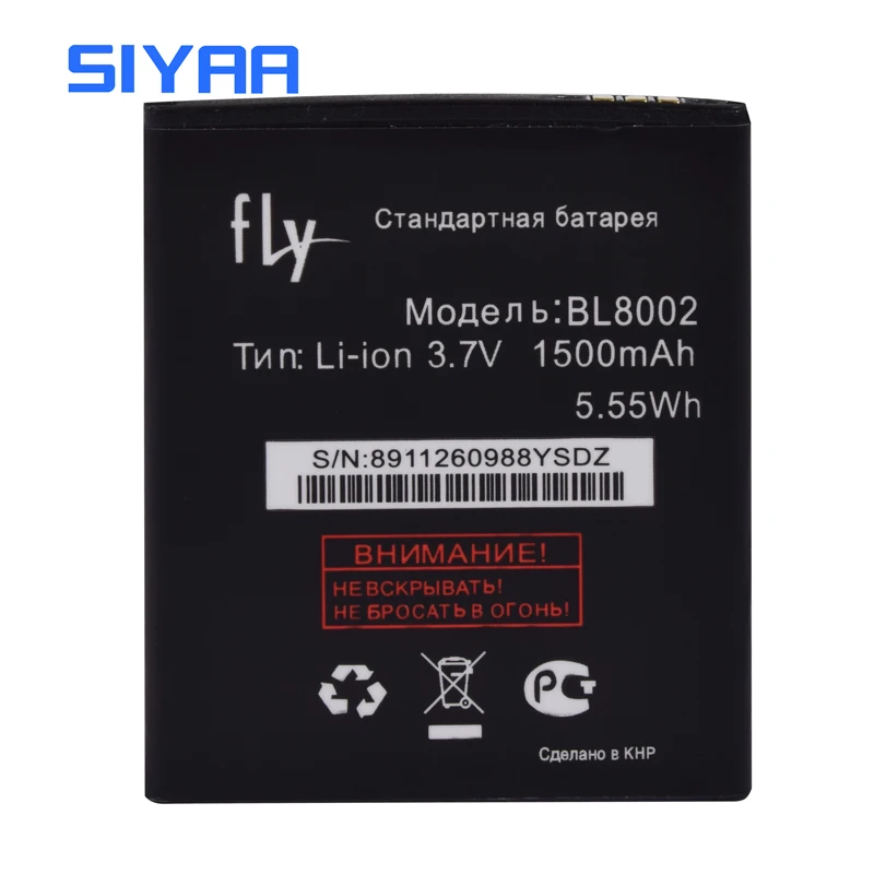 SIYAA мобильный телефон Батарея BL8002 BL3807 BL3819 BL4247 для Fly IQ454 IQ4490I IQ442 IQ4514 IQ 454 442 4514 Batarya |