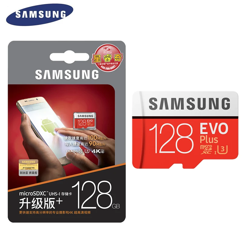 SAMSUNG Micro SD карты памяти 32 ГБ 16 64 128 256 Class10 мини карт sd memoria C10 Mini SDHC/SDXC TF карты|Карты
