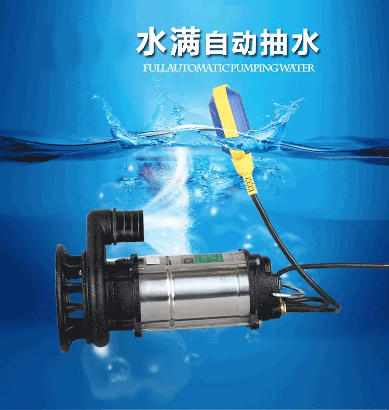 Погружные насосы для грязной воды 750 Вт/1100 Вт погружной насос для сточных вод