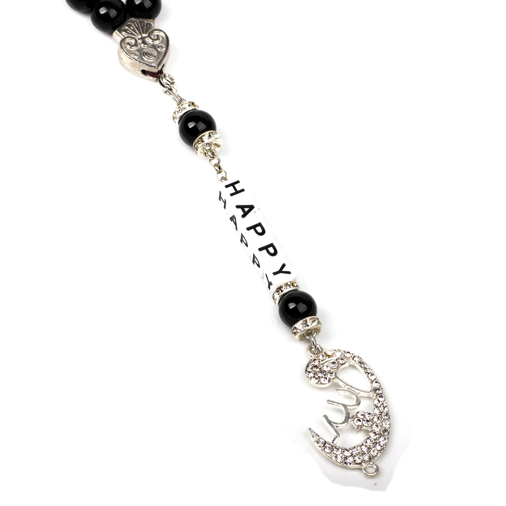 Магазин Tasbih черный оникс Настройка tasbih Добавить имя и слова отправить мне