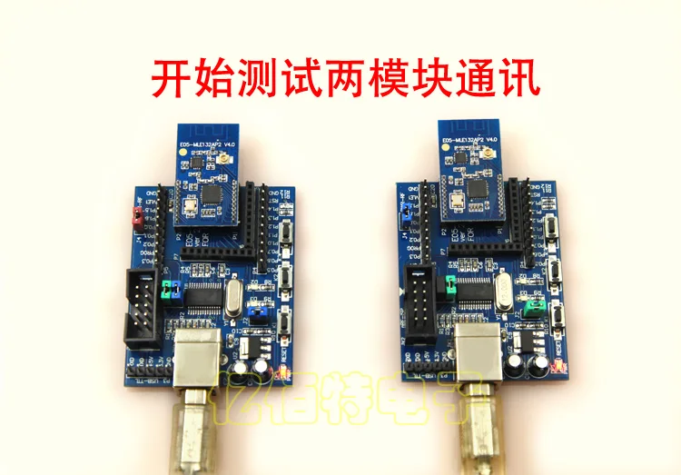 Для модуля nRF24LE1 | 2 4G Модуль дистанционного управления Макетная плата Комплект