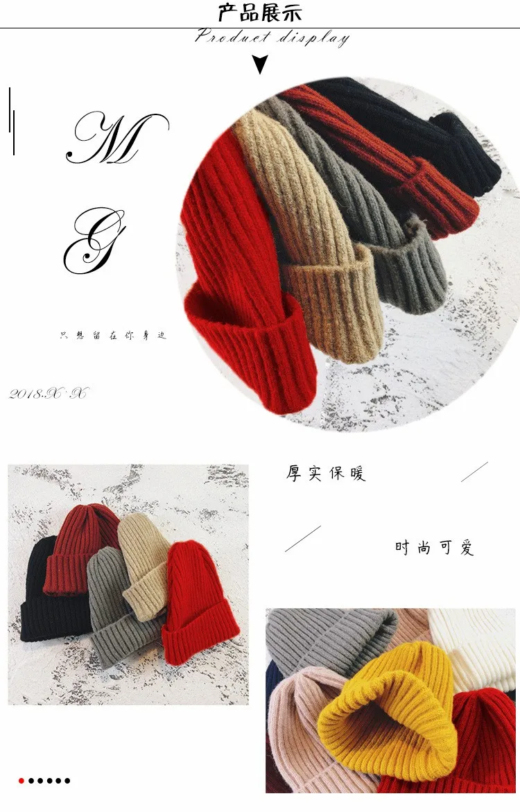 Beanies Women Solid Knitted Casual Warm Skullies Korean Style Elegant Student Hats Chic Womens Lovely Caps Autumn Winter Fashion