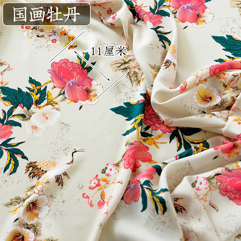 Новинка года, 140x50 см, вискозная ткань с рисунками из мультфильмов, фиолетовая хлопковая одежда с цветочным принтом и бантом для кошек, летняя одежда, одежда, пижамы подкладка 140 г/м