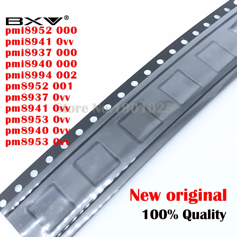 (1piece/lot) PMI8952 000 PM8937 0VV PM8941 PM8952 001 PMI8937 PM8953 PMI8994 PM8940 002 | Электронные компоненты и