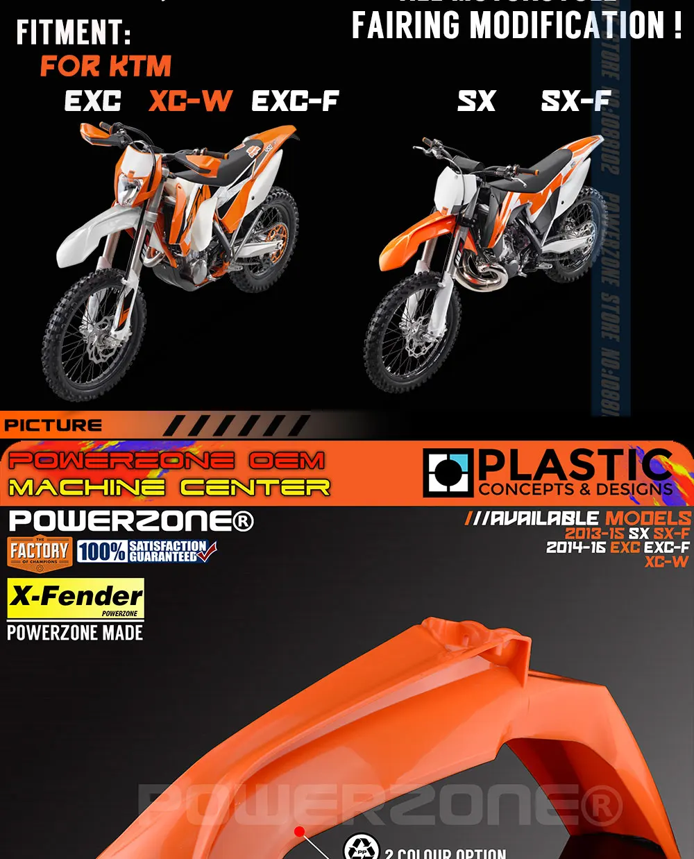 Powerzone MX Оранжевый Пластик переднее крыло для KTM 2013-15 SX SXF EXC EXCF XCW шесть дней-16 Байк мотокросс эндуро