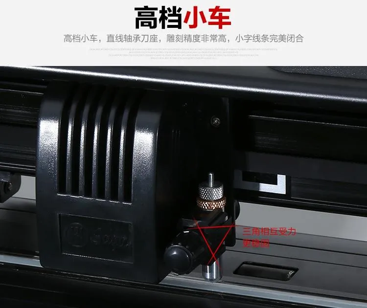 Автоматический виниловый контурный Режущий Графический Плоттер | Компьютеры и