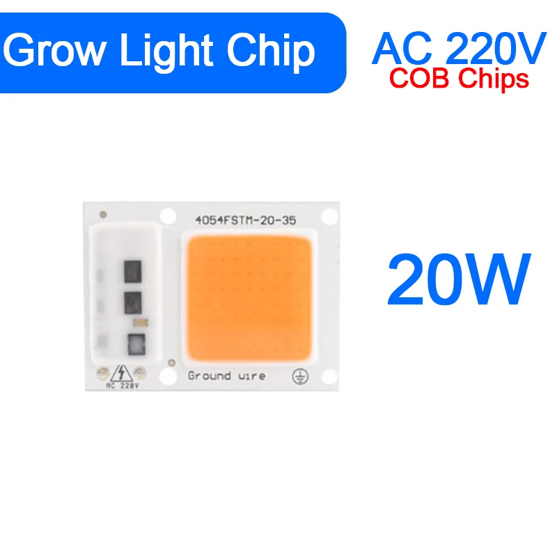 Зеленый глаз AC 220 В 5 Вт~ 100 Вт интегрированный COB светодиодный чип 50 Вт 30 Вт 20 Вт 10 Вт смарт IC драйвер люменов для DIY прожектор - Испускаемый цвет: Grow Light 20W