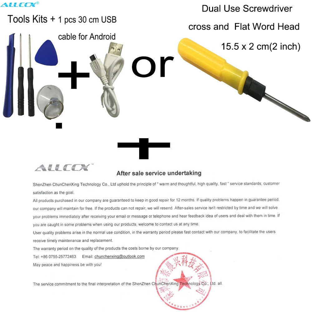 Аккумулятор Cameron Sino 3500 мАч для TCL R1 R2 R3 Toposun TPS XR 210 xRobot XR510 Yoo Digital Iwip 1000 IWip 600|Цифровые