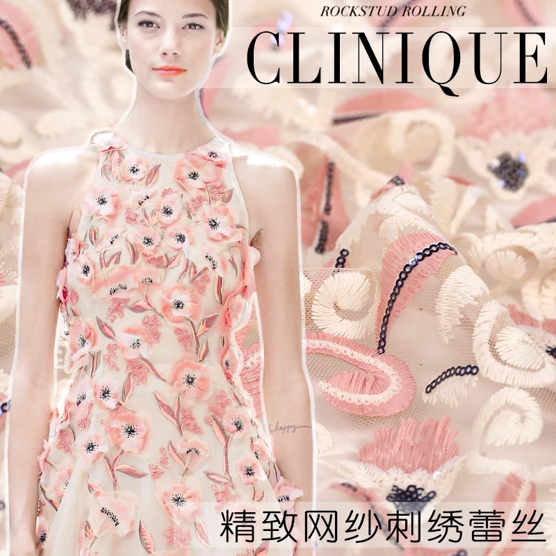 

Кружевная ткань с вышивкой стерео, кружевная ткань с блестками, кружевная ткань, оптовая продажа, кружевная ткань из полиэстера