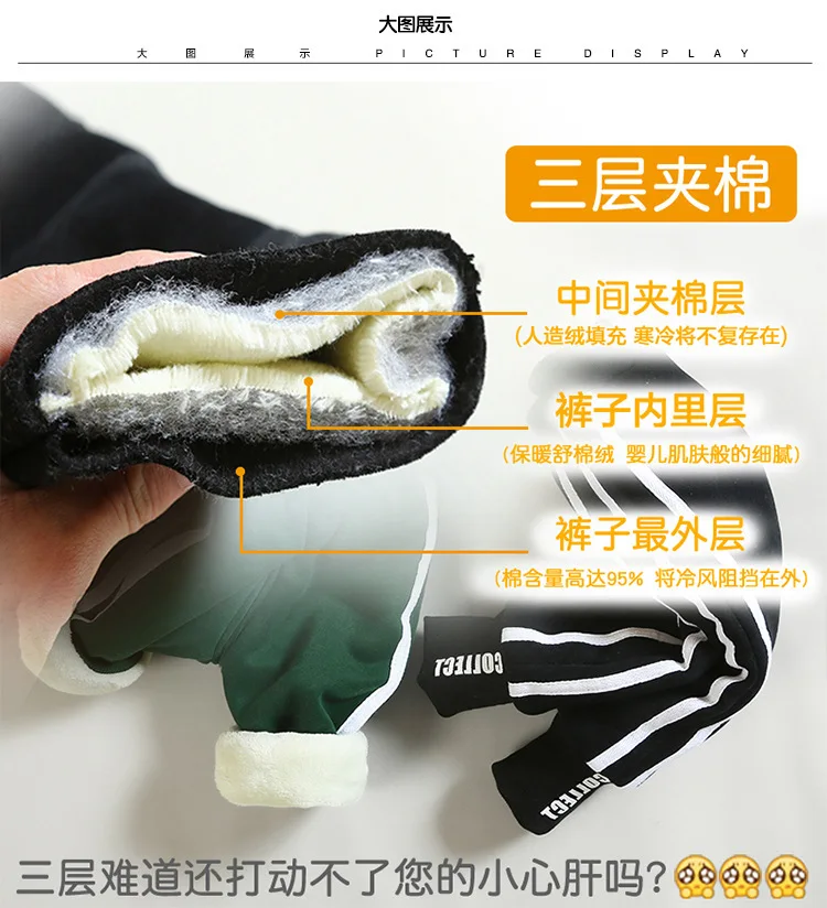 Детские хлопковые брюки детские 2018 брендовая осенне зимняя детская одежда