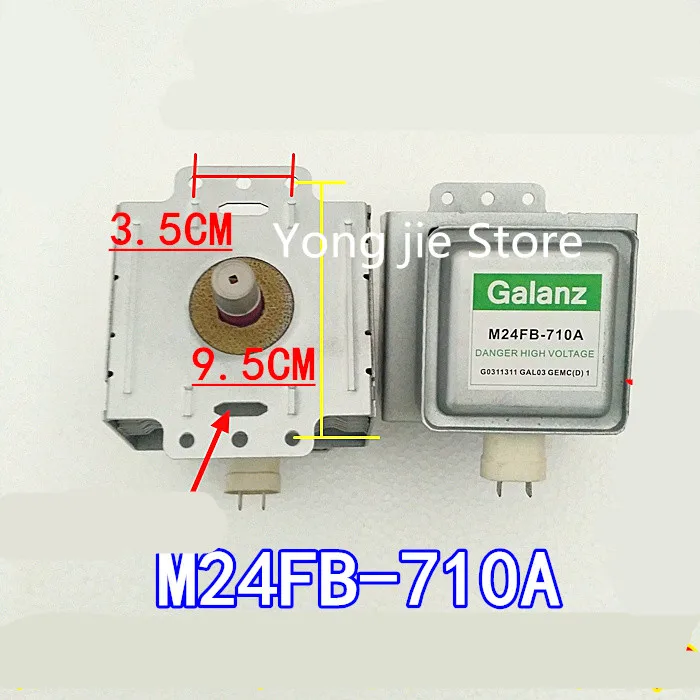 

microwave parts for magnetron galanz M24FB-710A magnetron microwave replace galanz microwave oven