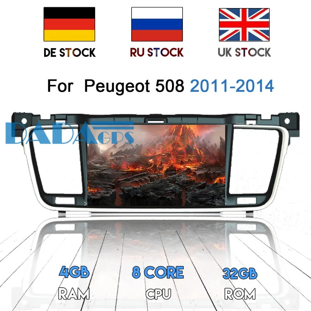 Автомагнитола на Android 8 0 автомобильная стерео система с GPS навигацией для PEUGEOT 7 1 508