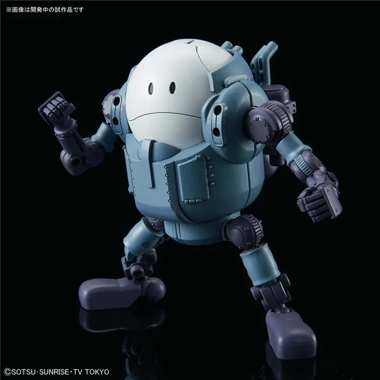 Bandai Gundam HAROPLA MOBILE HARO мобильный костюм Сборная модель наборы фигурки Детские