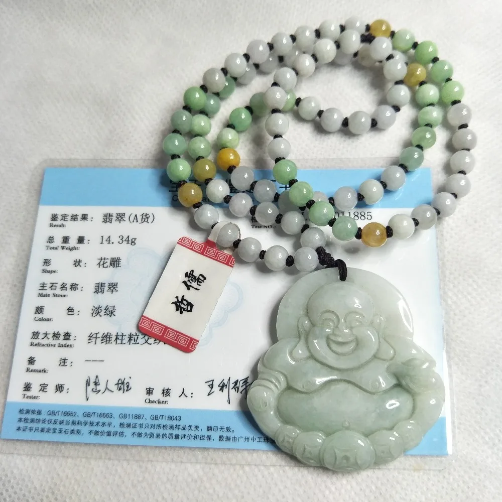 Ювелирные изделия Zheru из чистого натурального нефрита светильник зеленого цвета