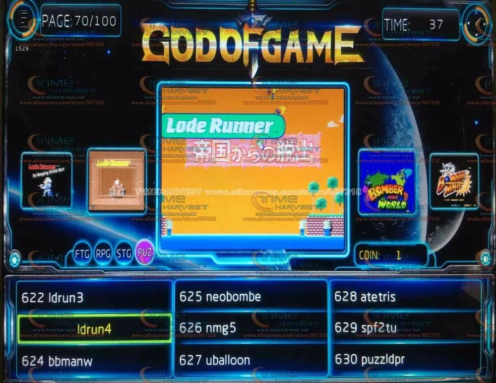 Новое поступление JAMMA аркадная игра доска GOD OF GAMES 900 в 1 аркадный аппарат, печатная плата мульти боевые игры мультигейминг поддержка VGA выход