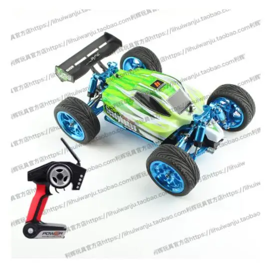 set 2 1/18 Wltoys обновление металлический каркас автомобиля запчасти WLtoys A959-B RC автомобиль - Цвет: set 2