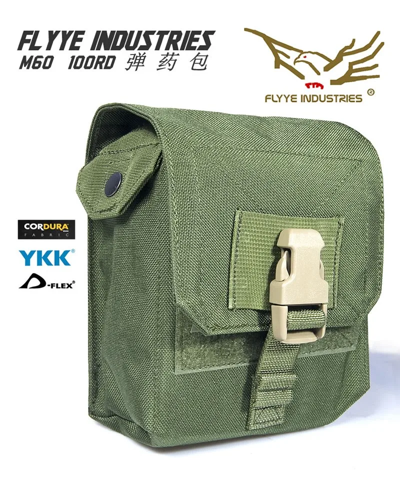 FLYYE FY PH M012 M60 100ED боевые патроны пакет Молл тактический жилет защитный рукав
