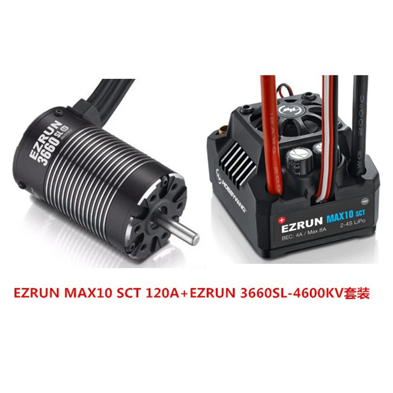 Комплект бесщеточного двигателя Hobbywing EZRUN MAX10 SCT 120A ESC + 3660 G2 4600KV / 4000KV 3200KV для 1/10 RC Car