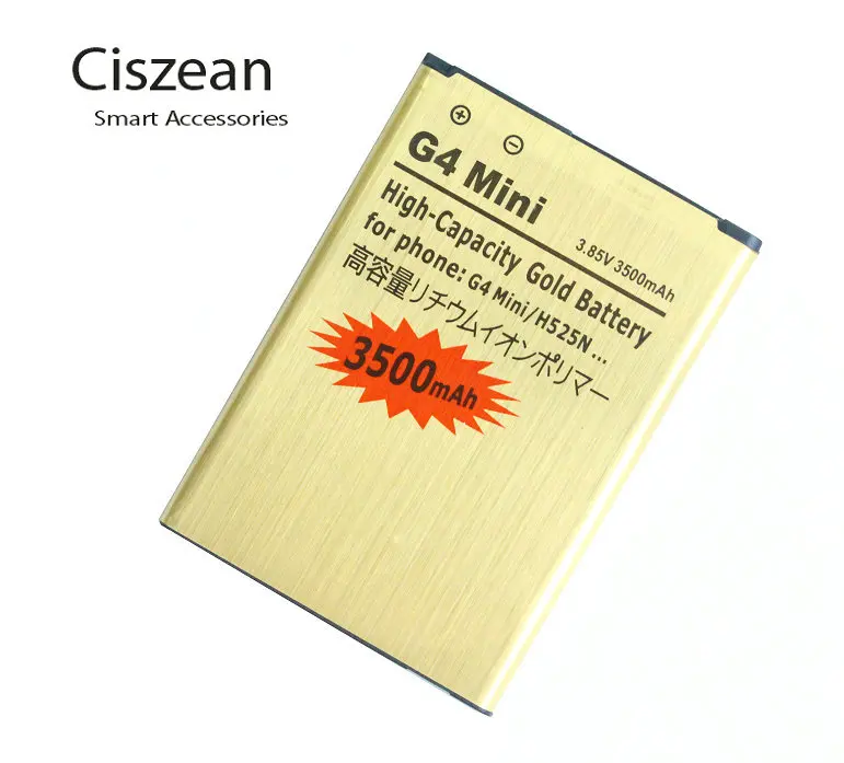 3500 мАч золотистый Сменный аккумулятор для LG H525N G4 mini G4mini Beat G4Beat G4C G4S H735T + код