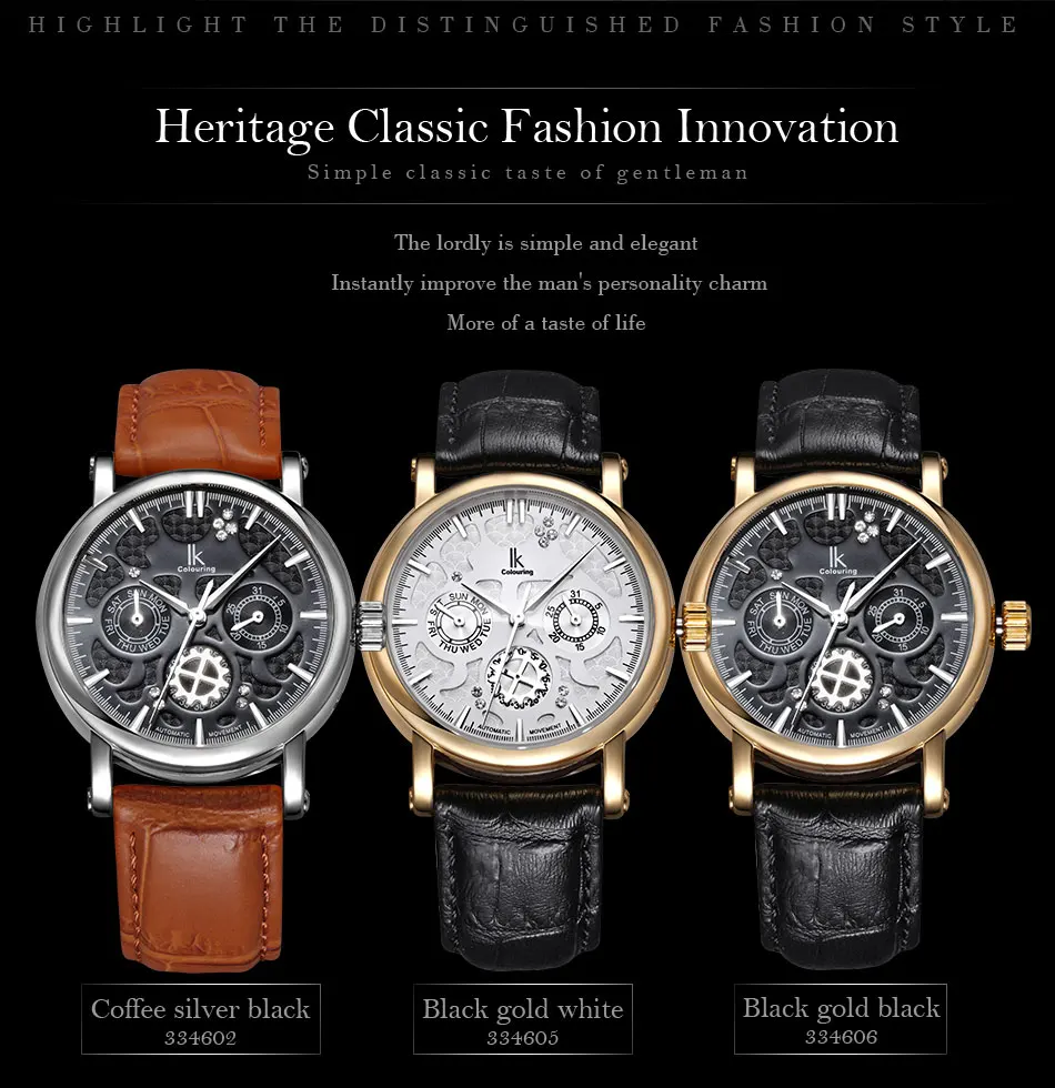 Разноцветные Автоматические наручные часы IK многофункциональные со стразами