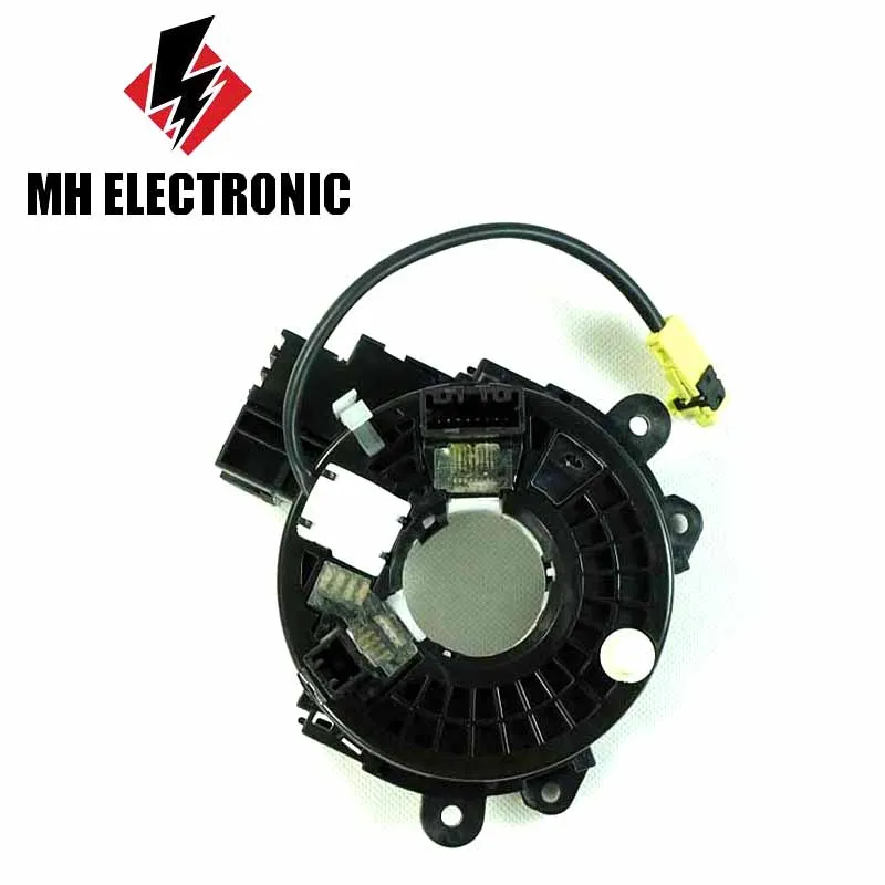 MH Электронный B5554-1NG0A B55541NG0A для Nissan Teana Murano Juke 370Z патруль 2008- 2009 2010 2011 2012 2013