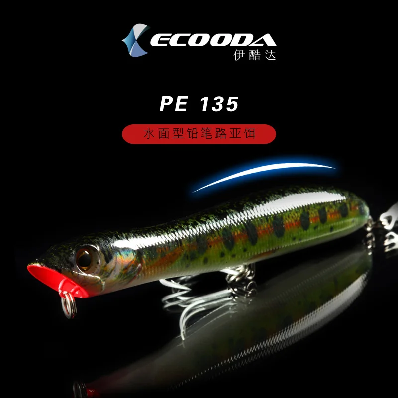 Ecooda 1 шт. 135 мм 28 г карандаш для воды Isca Pesca искусственная Щука рыба Leurre De Peche твердая приманка с французским VMC крючком