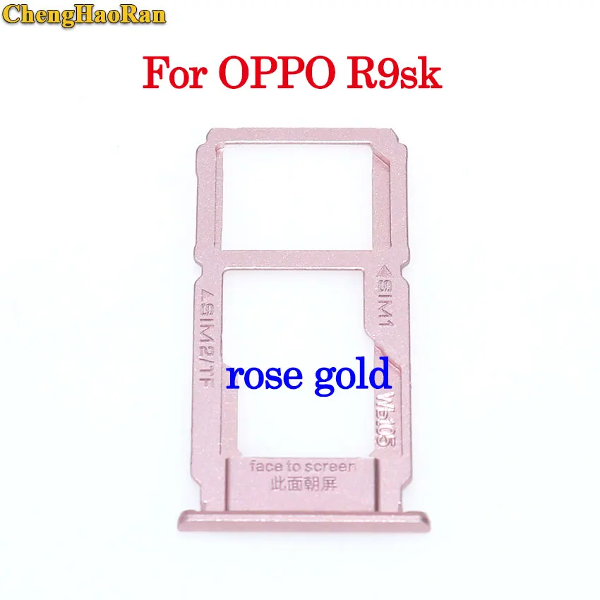 R9SK -- Rose Gold ChengHaoRan sim-карты слот для карт памяти держатель адаптер для OPPO R7 plus R7s R7Plus R9 R9plus R9sk R9s R9s плюс S-D карты - Цвет: R9SK -- Rose Gold