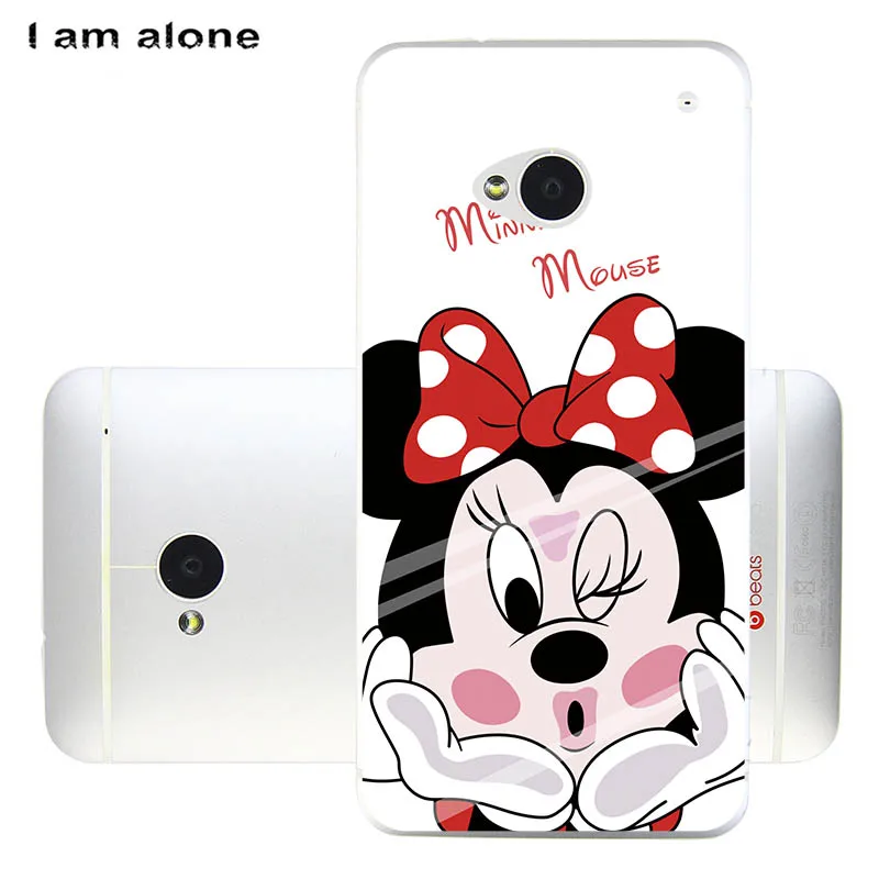 Чехлы для телефона I am alone для htc One M7 802d 4,7 дюймов, мягкий чехол для мобильного телефона из ТПУ, Модные цветные сумки для htc One M7 802d