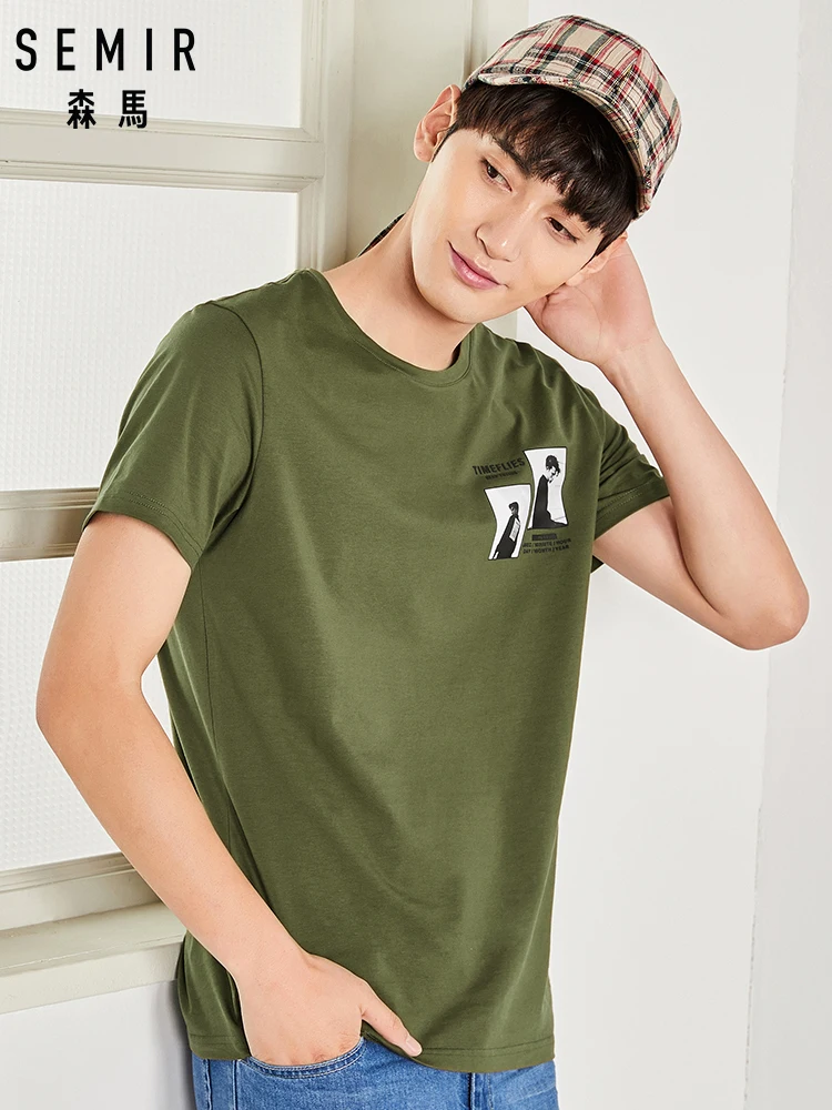 SEMIR летняя новая мужская футболка Забавные топы белая Милая Homme хип хоп одежда для