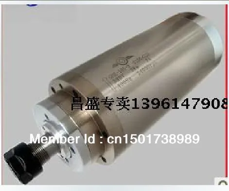 Нефритовый камень для деревообработки фреза диаметром 100 мм 3 кВт с водяным