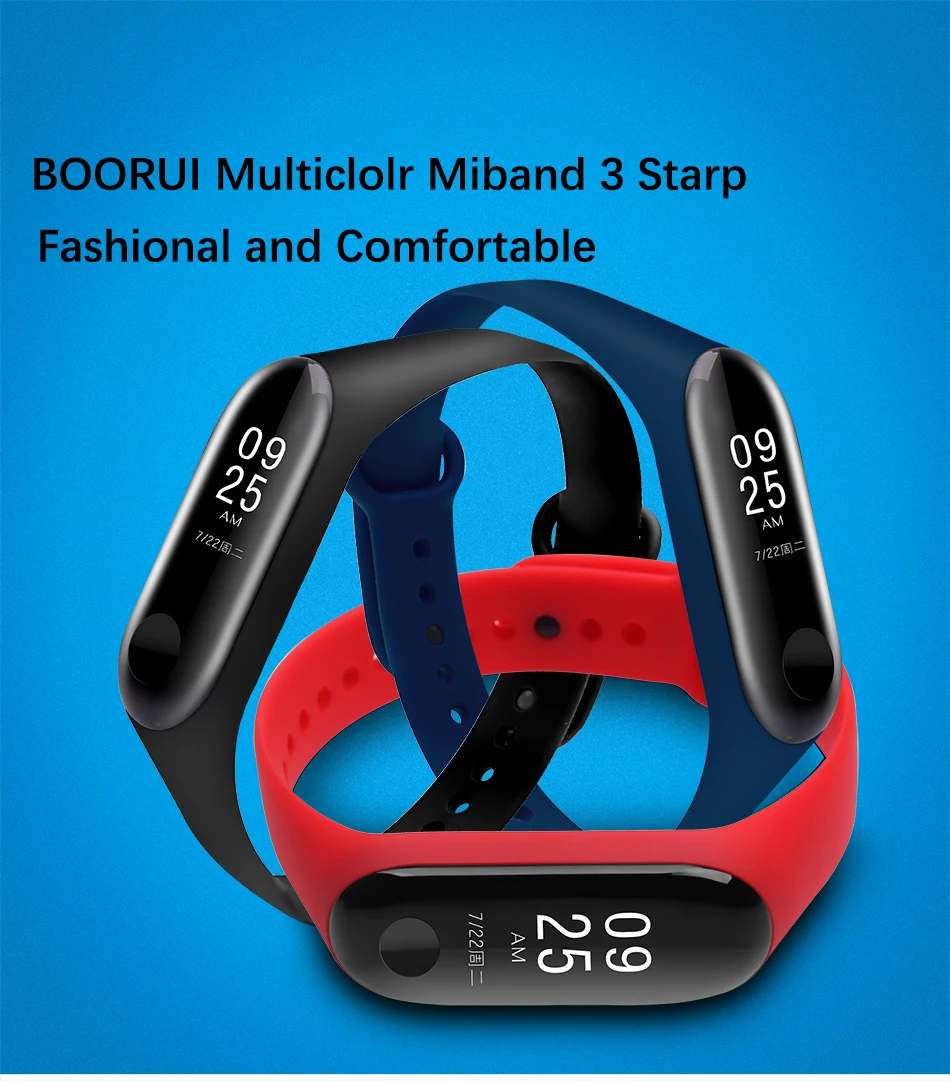 BOORUI mi Band 3 ремешок mi band 4 ремешка силиконовый чистый цветной mi band 3 4 аксессуары для xiaomi mi band 3 4 смарт-браслеты