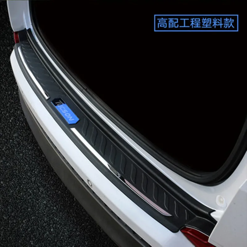 

For Hyundai Tucson 2015 2016 2017 2018 Car Trunk Rearguard Covers External Decoration Bumper Accessories Car-styling