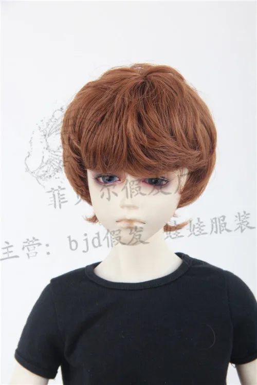 Парик для куклы BJD/SD короткие волосы слегка завитые 1/3 1/4 1/6 красивый мужской