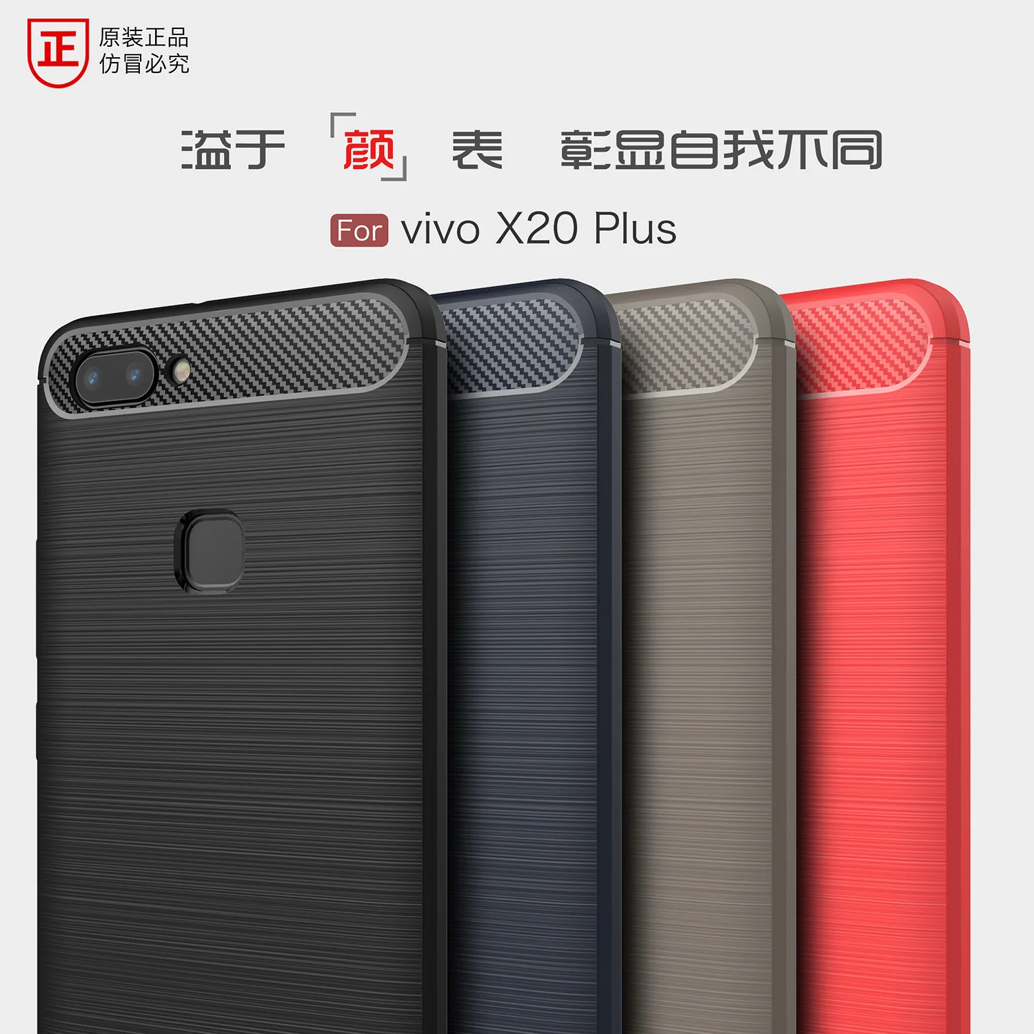 Противоударный мягкий чехол из углеродного волокна для VIVO Nex Y97 Y83 X9 X9S X20 Plus X21i X21 UD