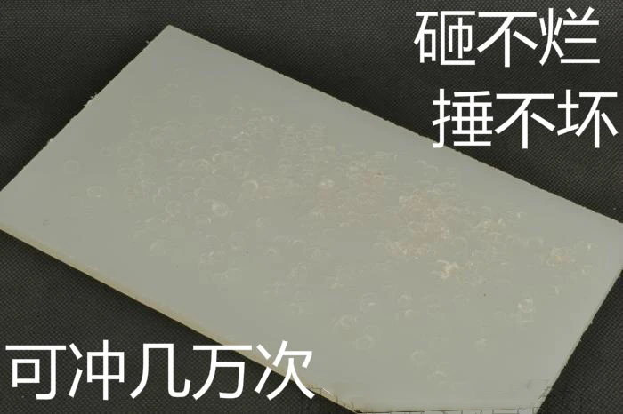 1 шт. перфоратор для кожи|craft cutting tool|craft foamcraft tree |