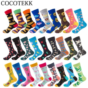 Носки мужские из чесаного хлопка, 27 цветов