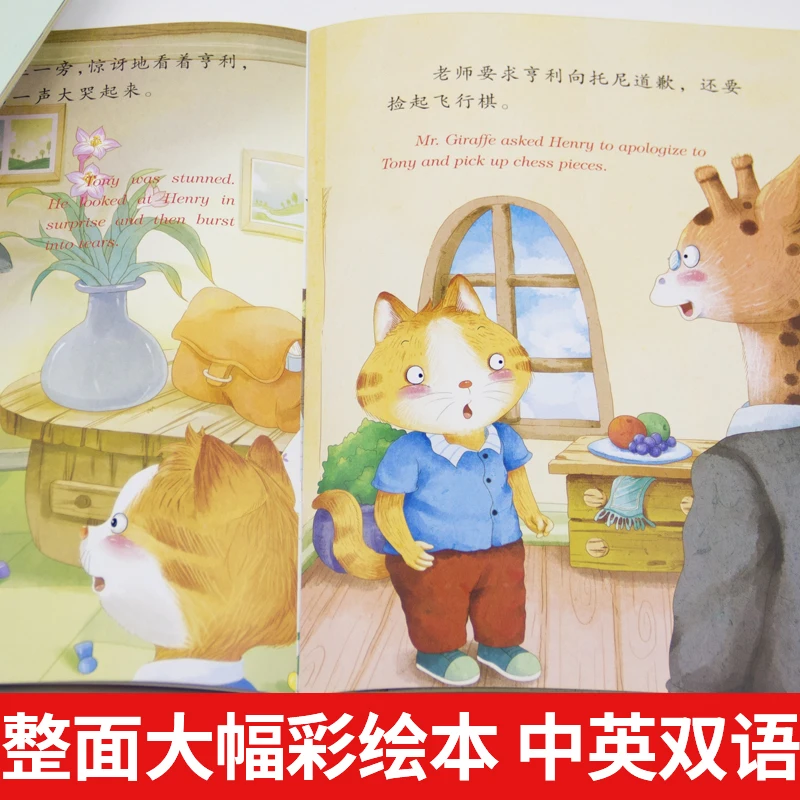 10 pcs Chinese English Bilingual Parent Child Kids Baby Bedtime Short Story Early Educate Enlightenment Picture Book age 0-6 | Канцтовары