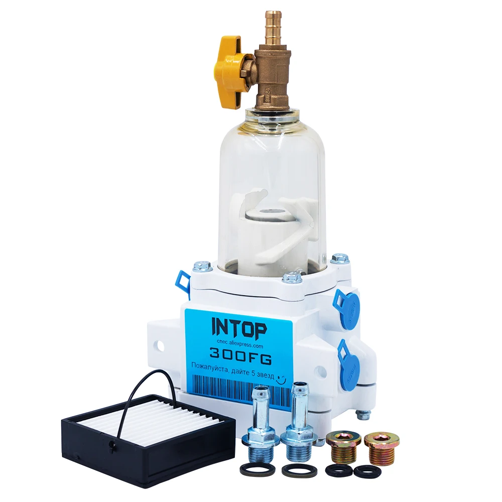 300FG 300FH Separ SWK2000/5 масляный топливный сепаратор воды OEM сборка|water separator|water oil separatoroil