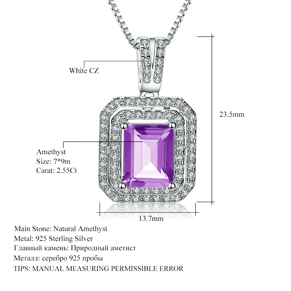 Жемчужный балет 2.55Ct натуральный аметистовый драгоченный камень кулон ожерелье 925 пробы серебро свадебные украшения для женщин ювелирные изделия