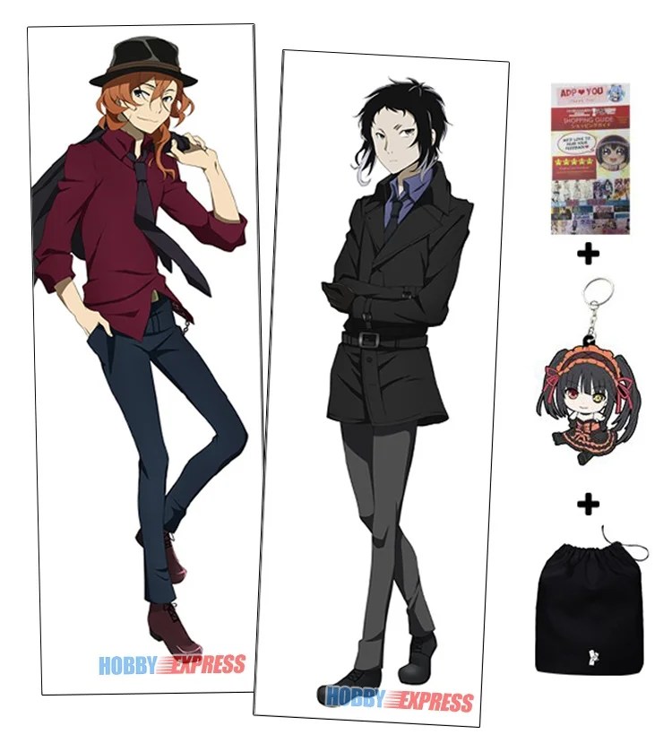 Накахара Chuuya и Ryunosuke Akutagawa хобби экспресс доставка BSD дакимакура японская