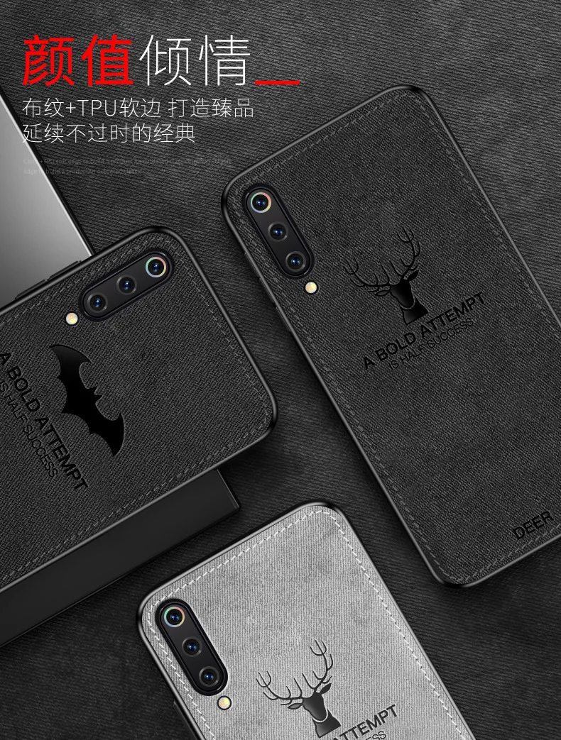 Роскошный чехол для телефона с текстурой ткани для Xiaomi mi 9 8 SE 5X 6X A1 A2 Red mi Note 7 тонкий мягкий ТПУ бампер Кожаный противоударный чехол