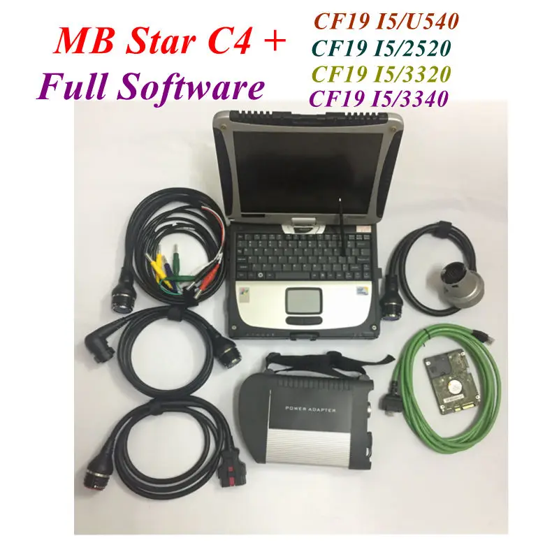 

MB Star Diagnosis C4 2020.09 SD Connect Compact 4 Diagnostic Tool with Wifi for car with Toughbook CF19 I5cpu laptop