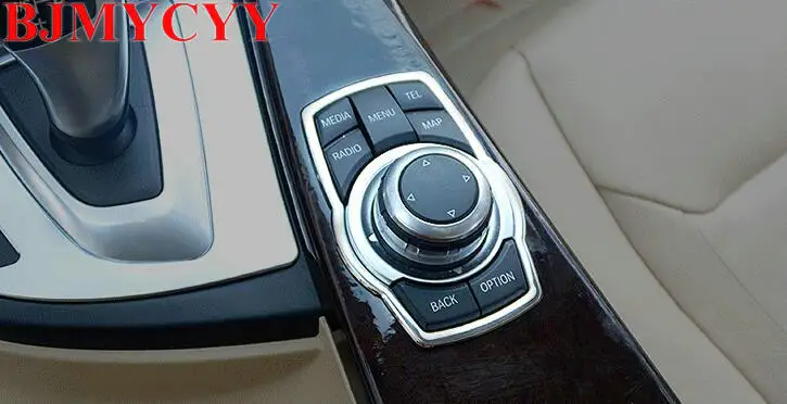 BJMYCYY Car Multimedia Box Button Decoration Frame Cover Stickers Brand For BMW 1/3/5/7 Series E70 E71 E46 E90 Auto Accessories |