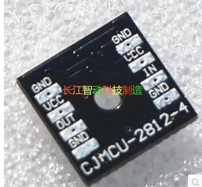 Бесплатная доставка! CJMCU-2814 новейшие WS2812B-4 RGB Светодиодный Фонари четыре