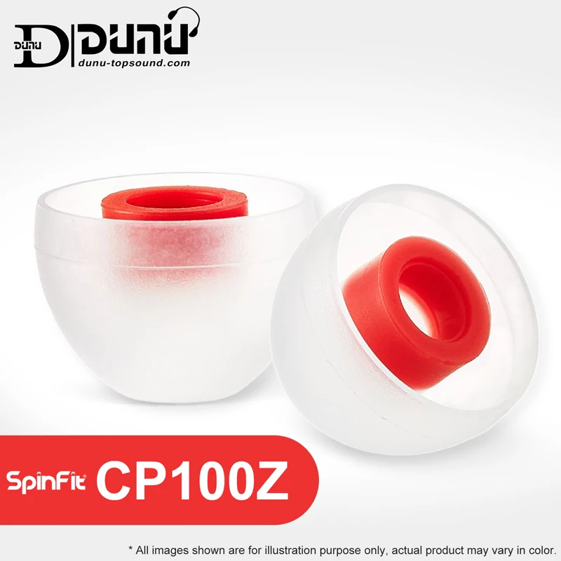 Силиконовые запатентованные наушники DUNU SpinFit CP100Z вращающиеся на 360 градусов